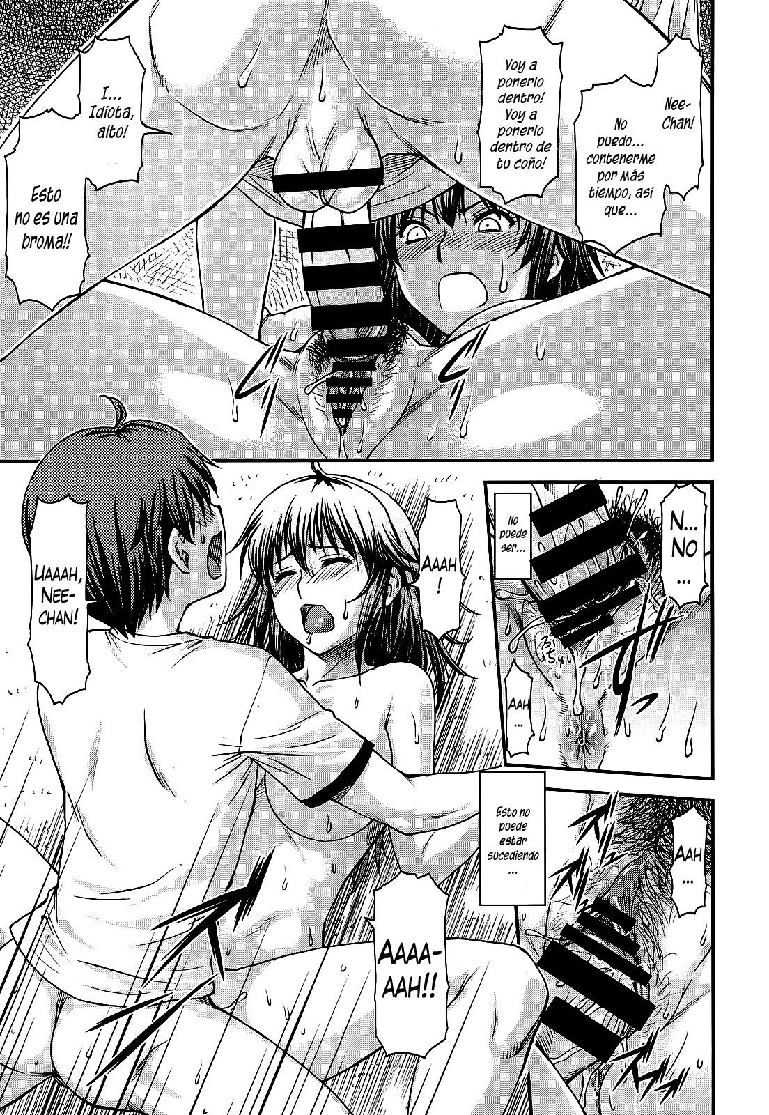 Ane-Buri page 7 full