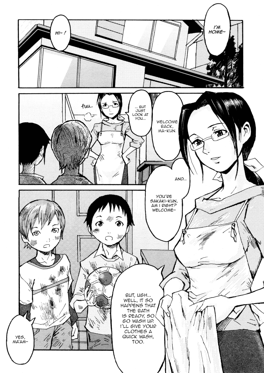 Haha to Musuko to Sono Yuujin to | Mother, son, and his Buddy   =LWB &amp; Ero Manga Girls= page 2 full