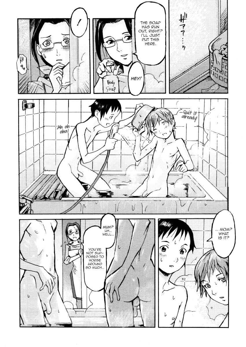Haha to Musuko to Sono Yuujin to | Mother, son, and his Buddy   =LWB &amp; Ero Manga Girls= page 3 full