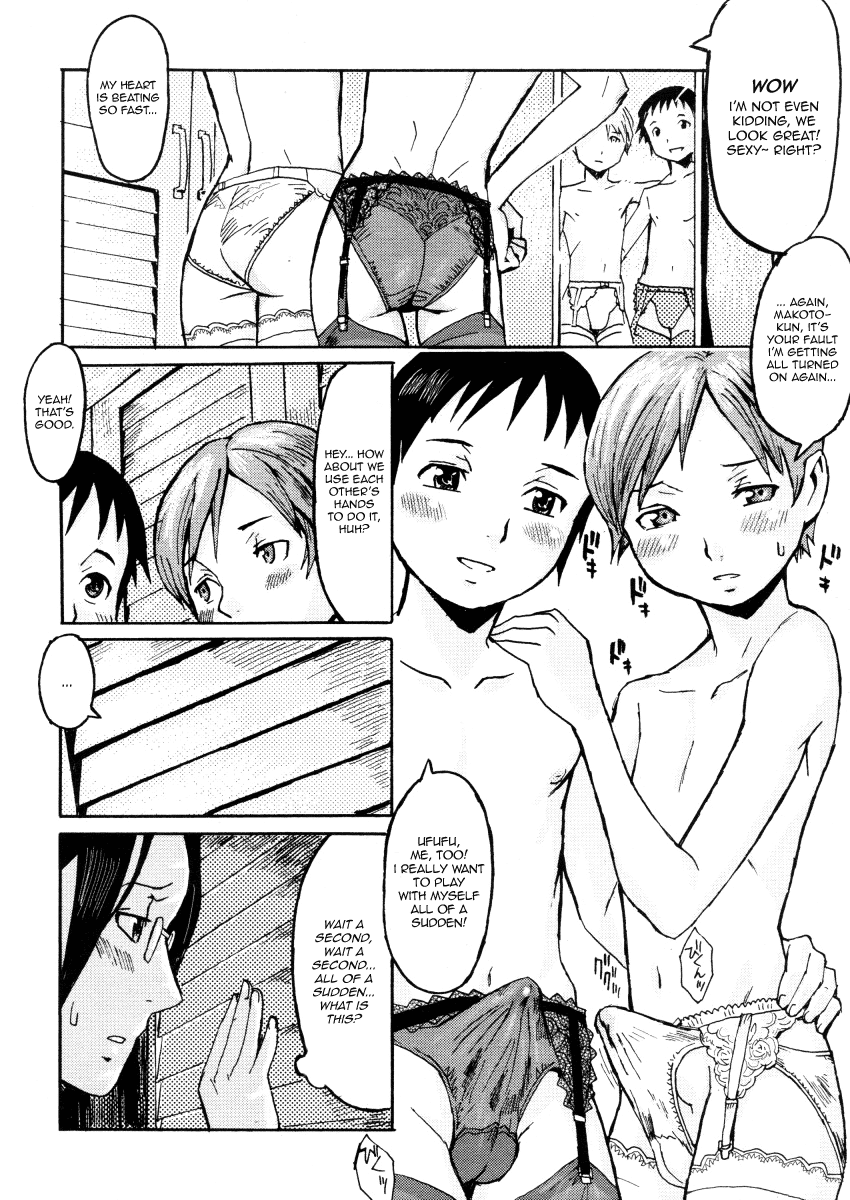 Haha to Musuko to Sono Yuujin to | Mother, son, and his Buddy   =LWB &amp; Ero Manga Girls= page 8 full