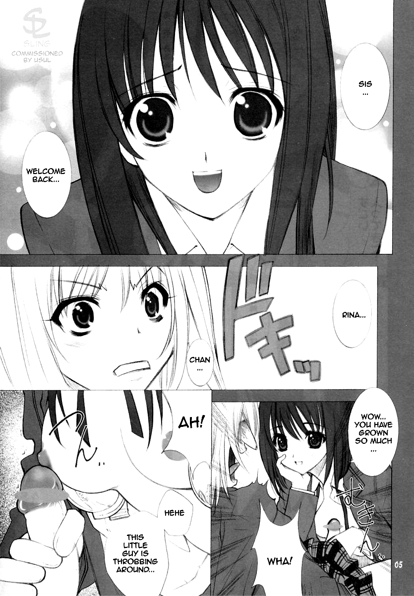 -ege- page 5 full