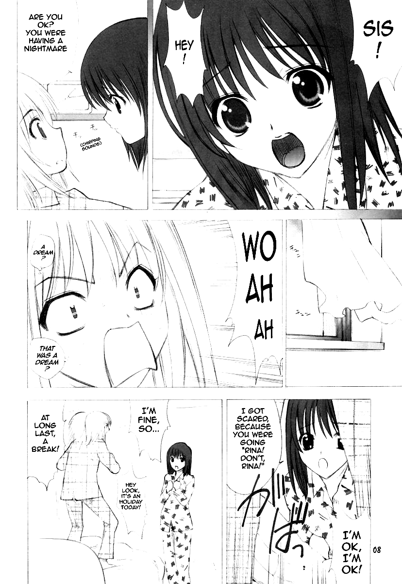 -ege- page 8 full