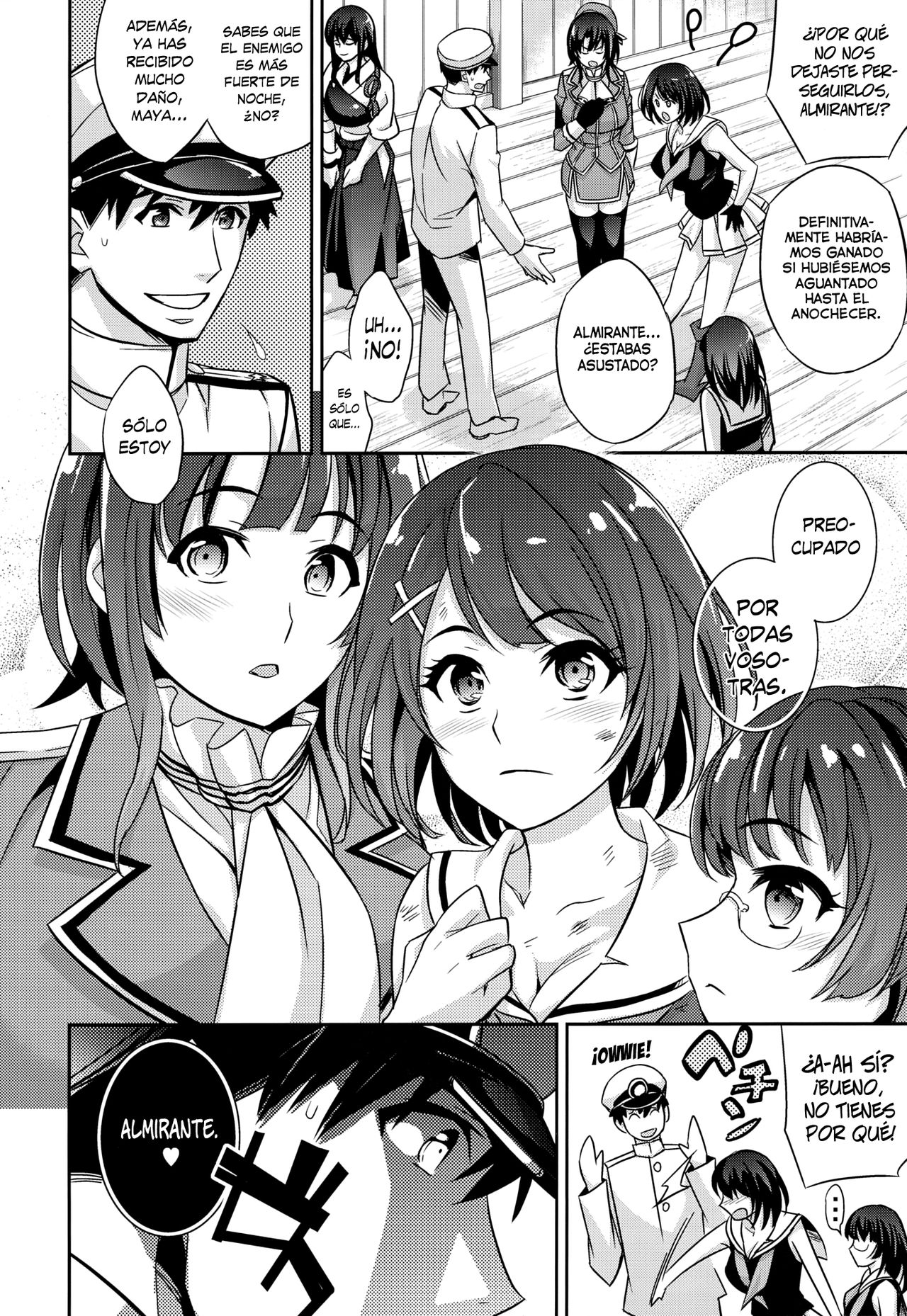 C9-07 Atago Batsubyou page 5 full