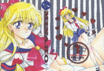 I KNOW MINAKO cover