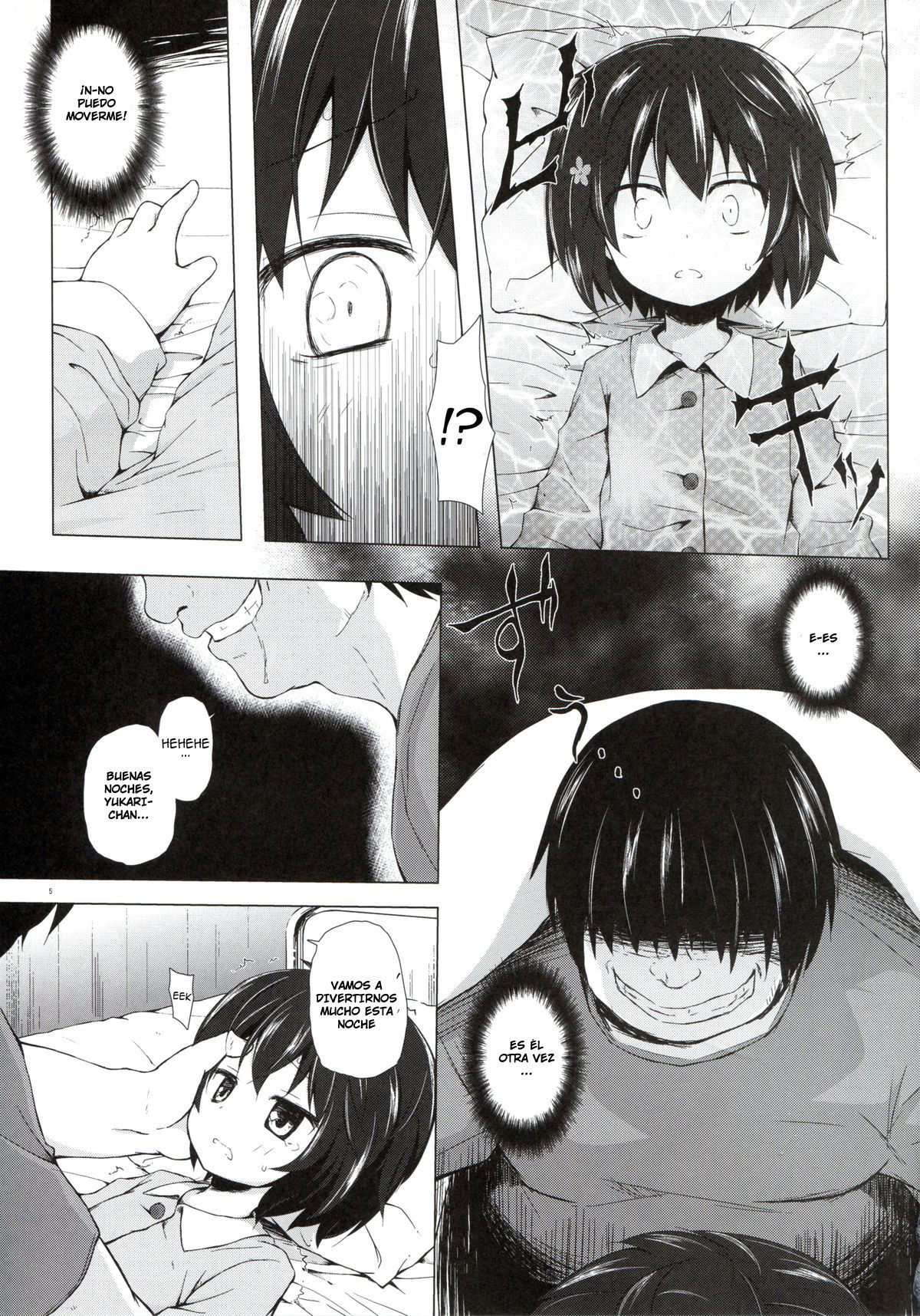 Monokemono Roku-ya page 4 full