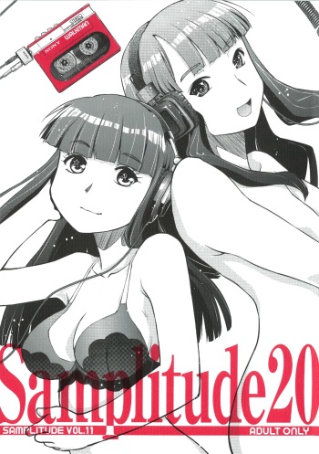 Samplitude20 cover