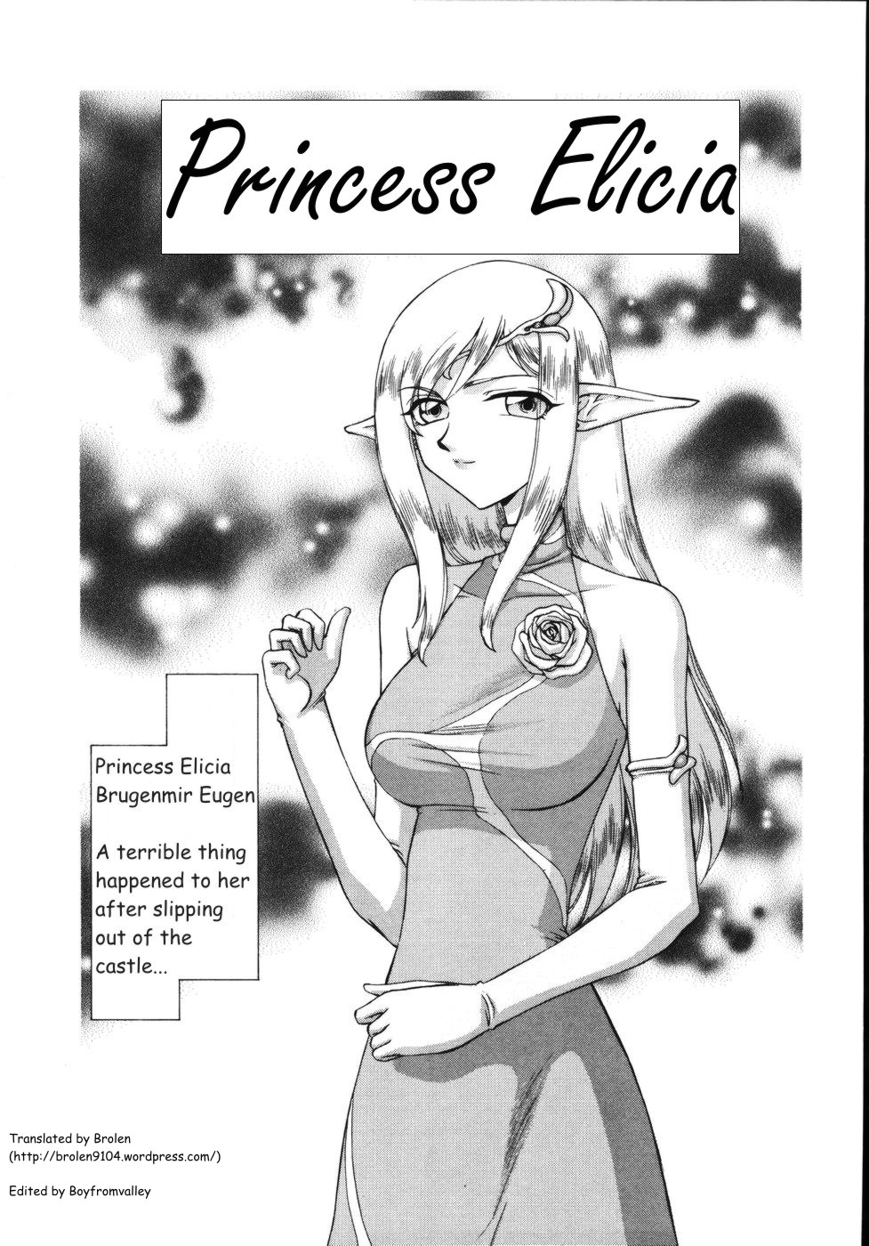 Type-H Ch. 2 - Princess Elicia page 1 full
