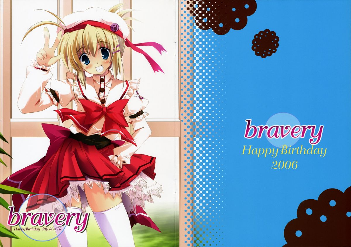 bravery page 2 full