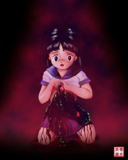 http://hccweb1.bai.ne.jp/yukimoto/ikanuta.shtml guro collection page 7 full
