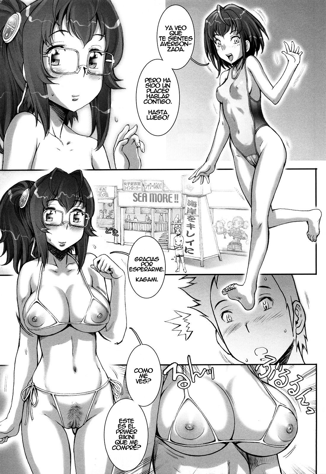 Pretty Cool Ch. 5 page 5 full