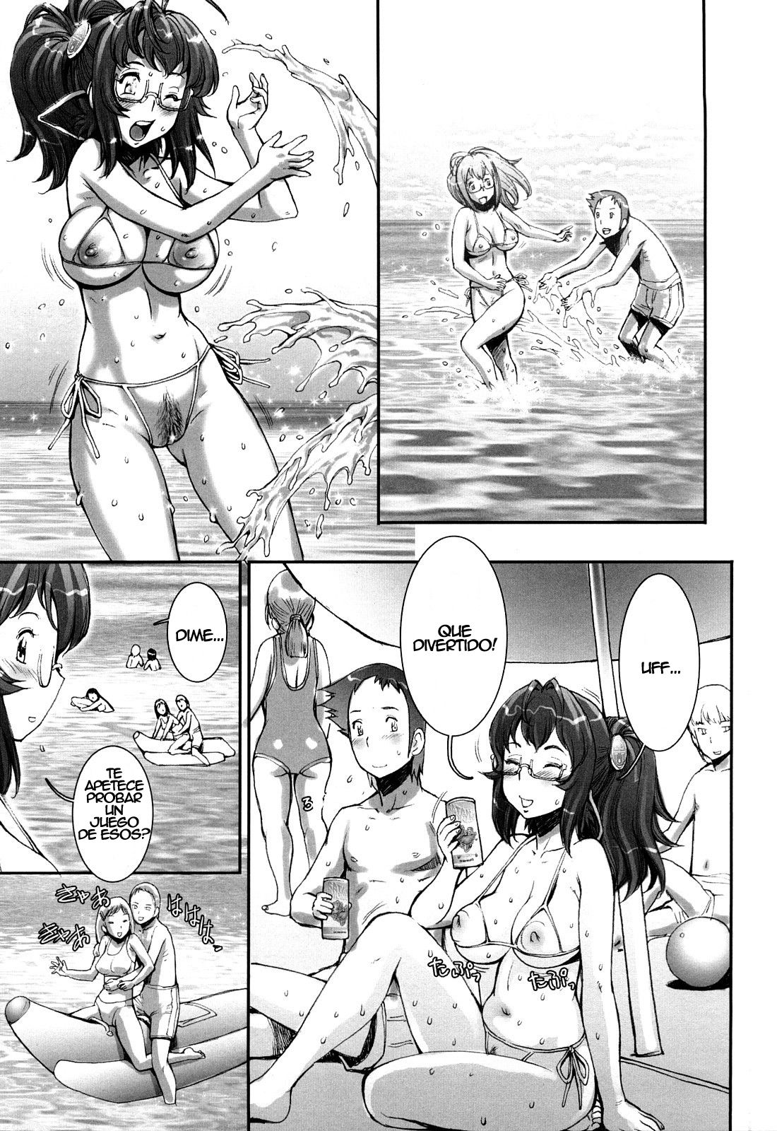 Pretty Cool Ch. 5 page 7 full