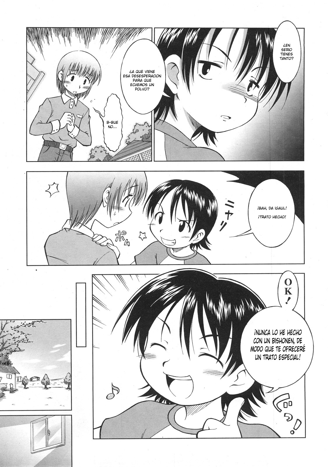 Wakuwaku Baishun Shoujo page 7 full