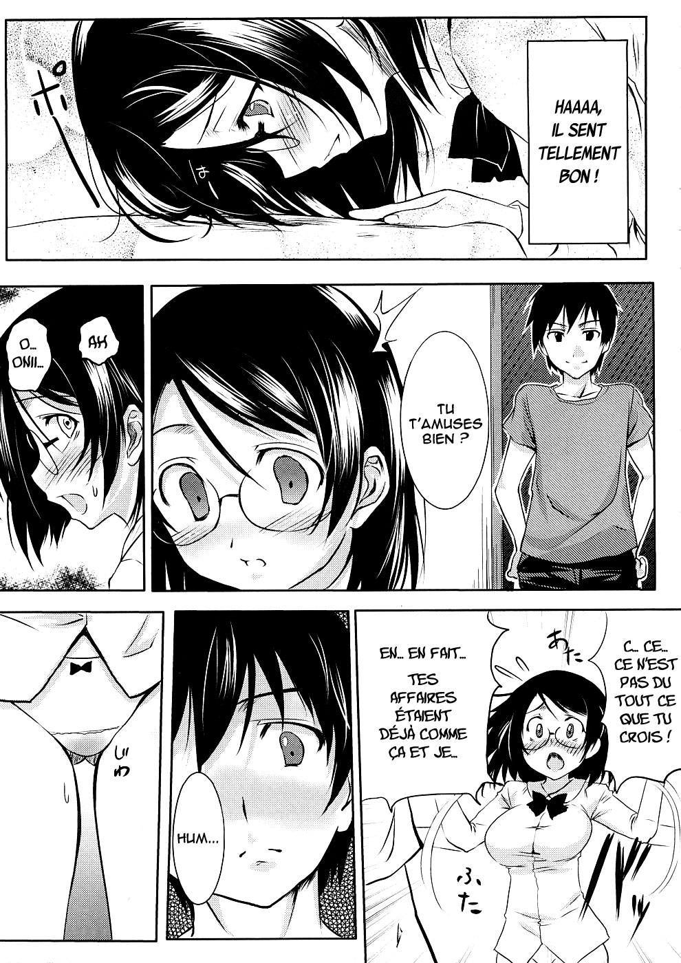 Kaguwashi Onii-sama   =Hentai-kun= page 7 full