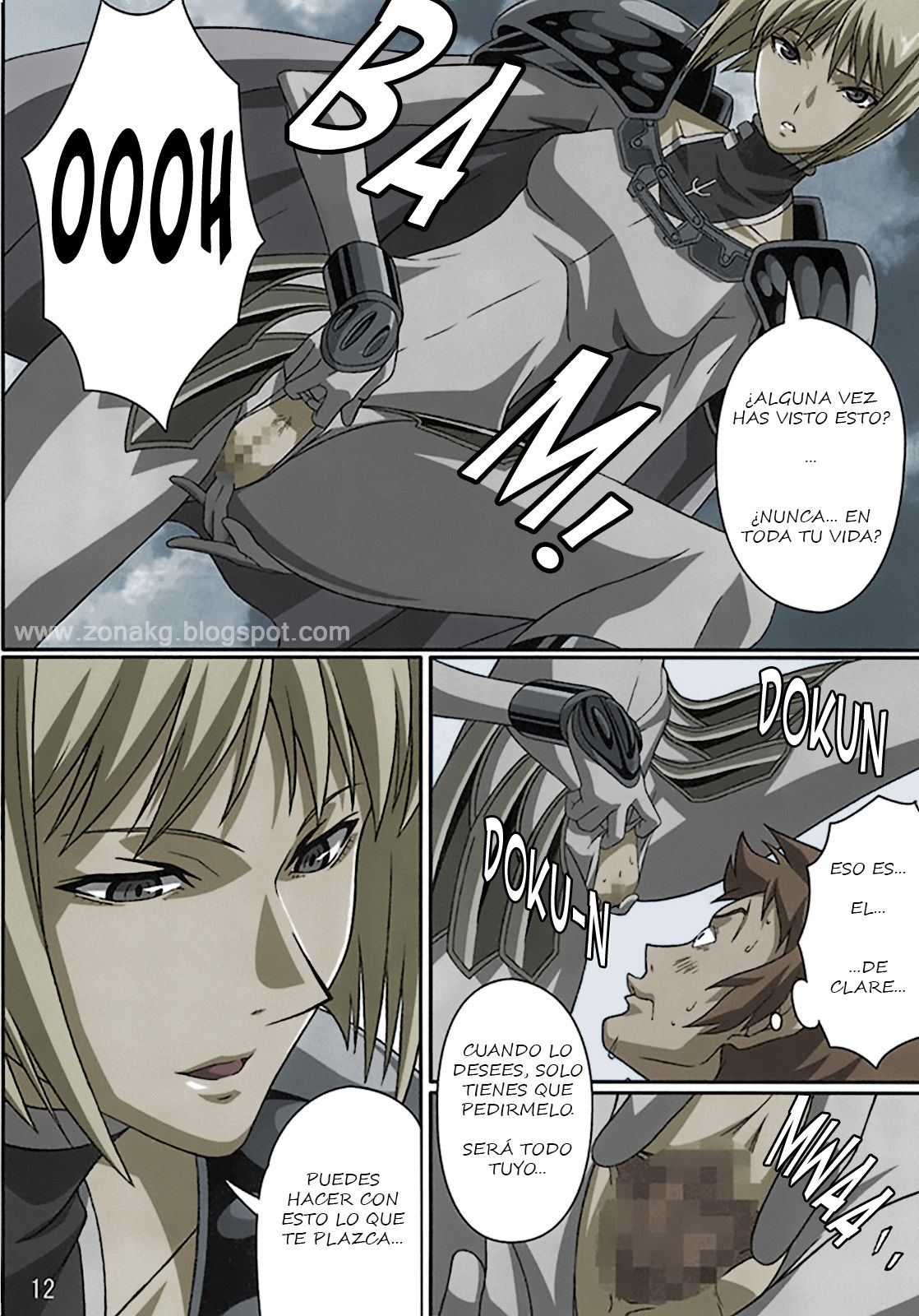 Industrial page 9 full