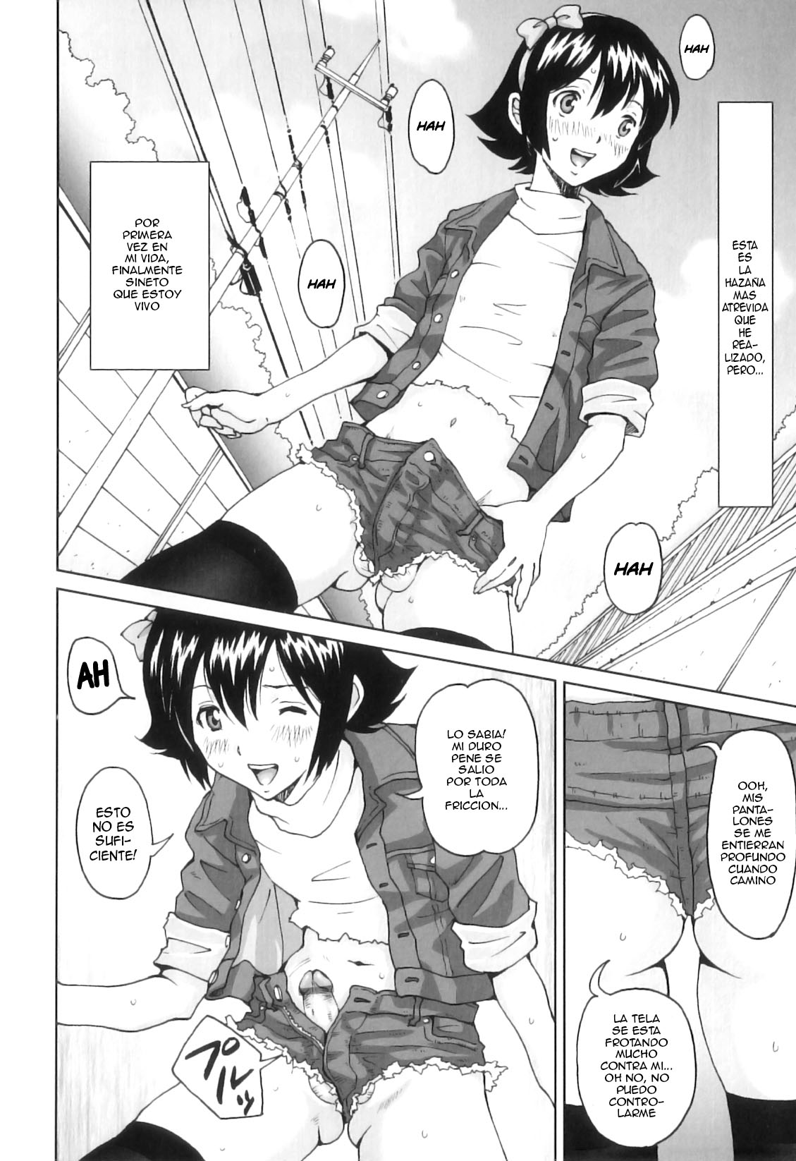 Tokimeki no Shin Seikatsu page 10 full