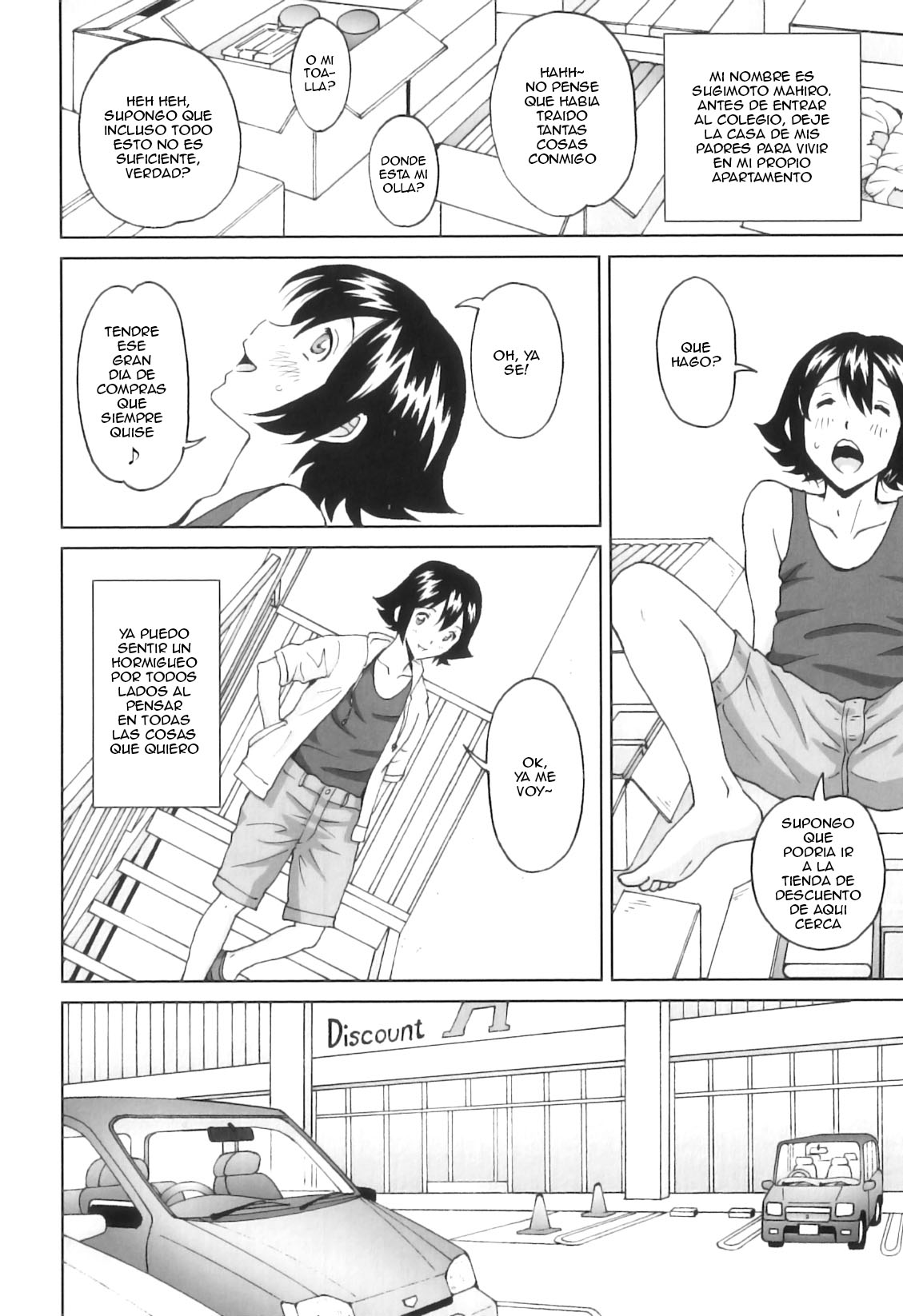 Tokimeki no Shin Seikatsu page 2 full