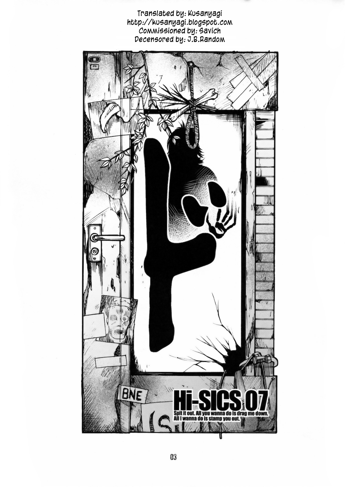 Hi-SICS 07 page 2 full