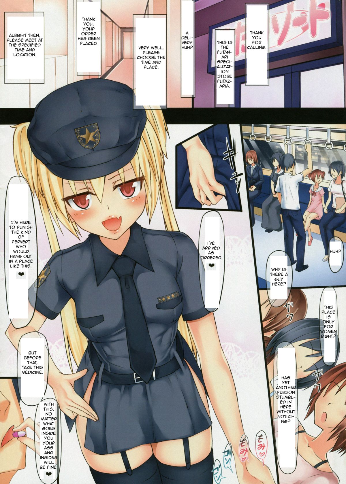 Futa Resort Train page 2 full