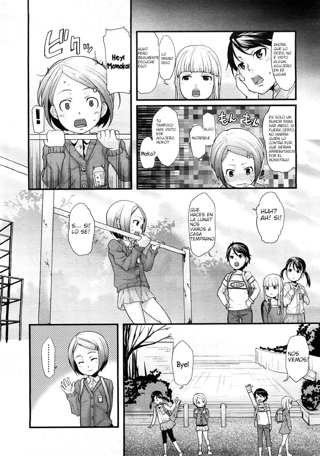 Ana no Toriko page 3 full