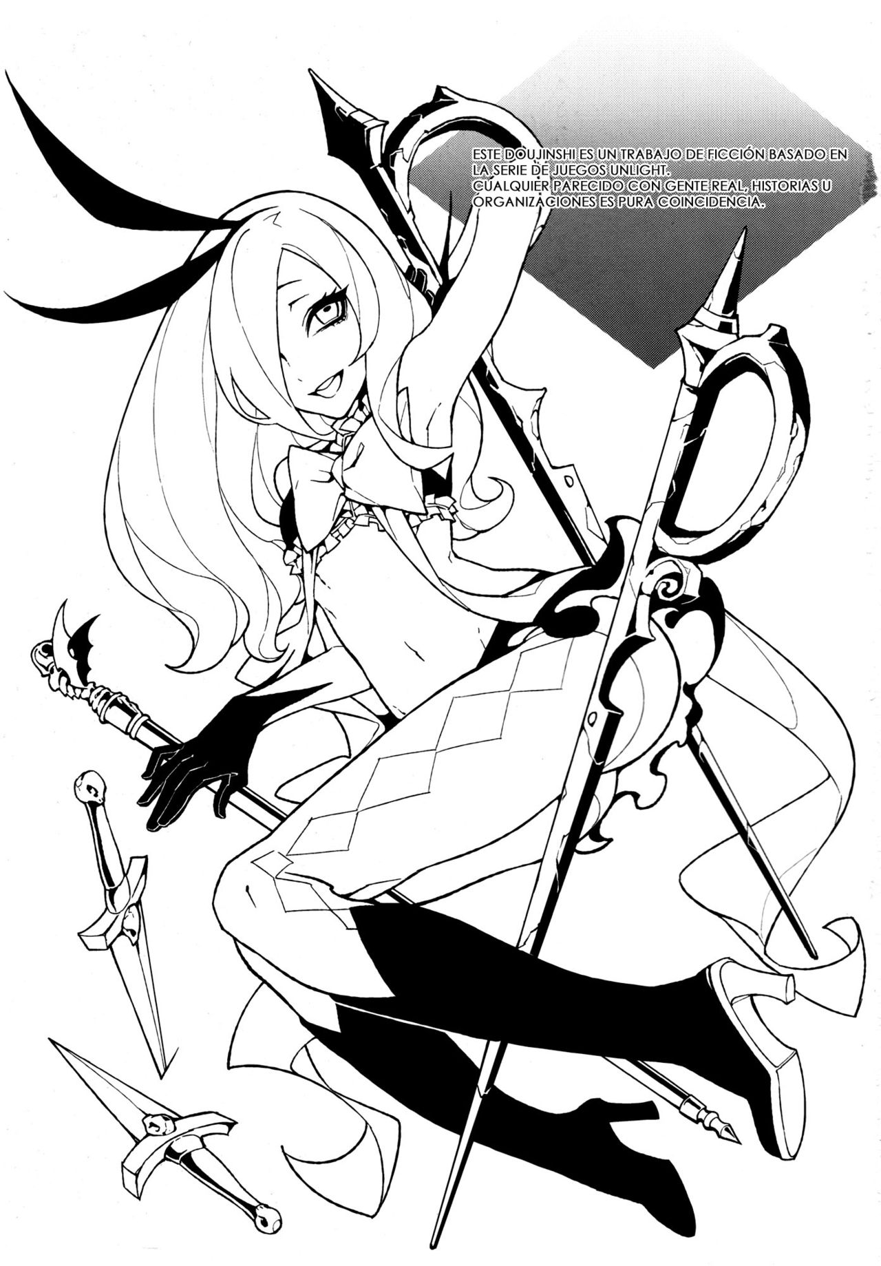 UnLove S page 2 full