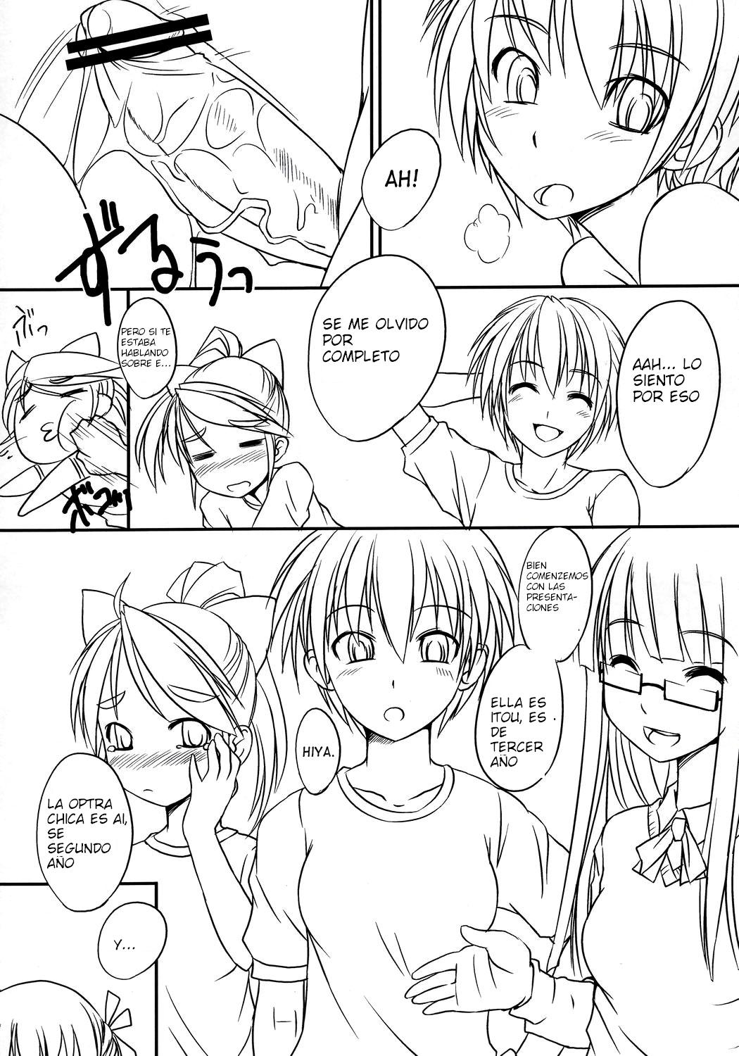 Futabu! page 4 full