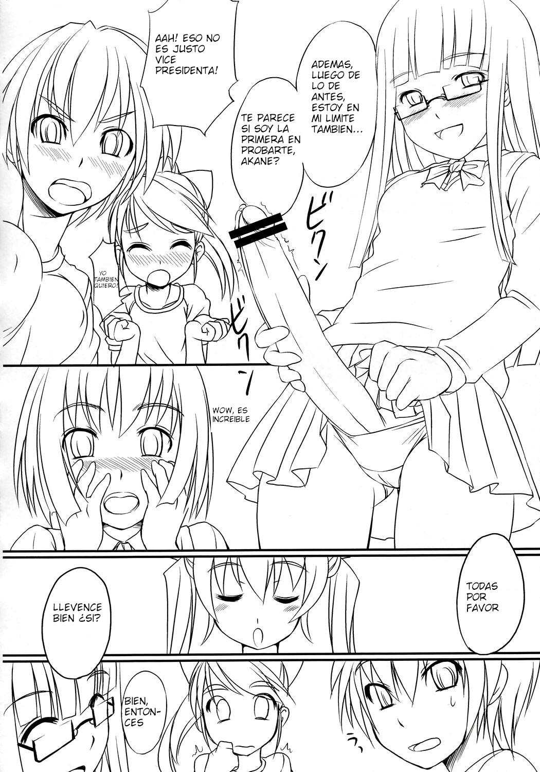 Futabu! page 7 full