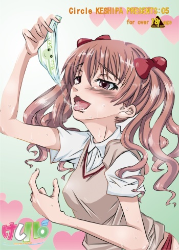 Pantsu Sommelier Kuroko cover