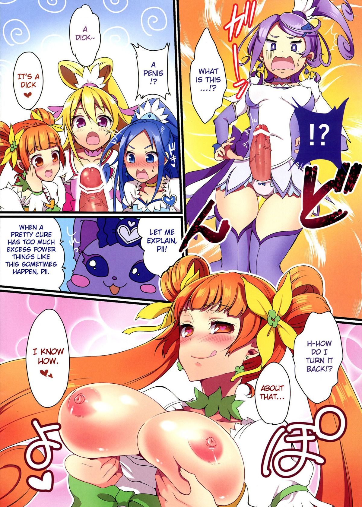 Futa Sword page 4 full