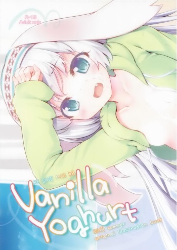 JE SUIS MOI! #8 Vanilla Yoghurt cover