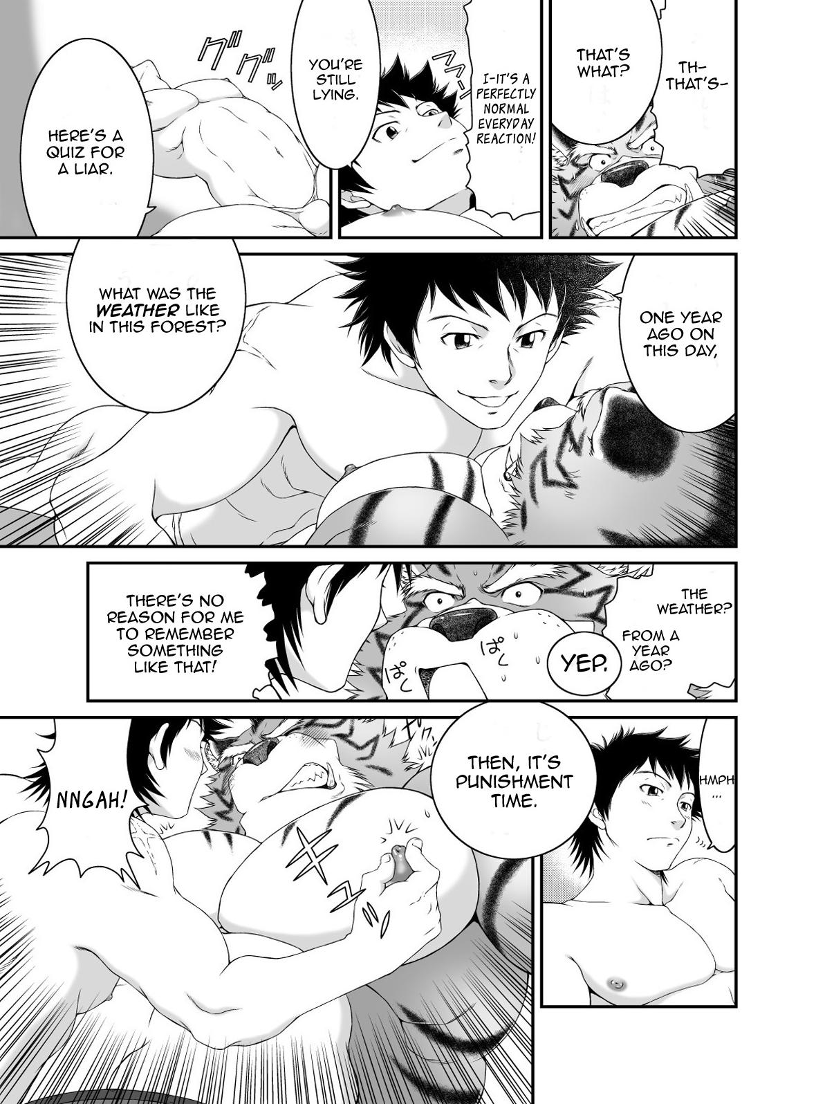 Kemonobito no Mori Dainishou | Beastmen Forest 2 page 5 full