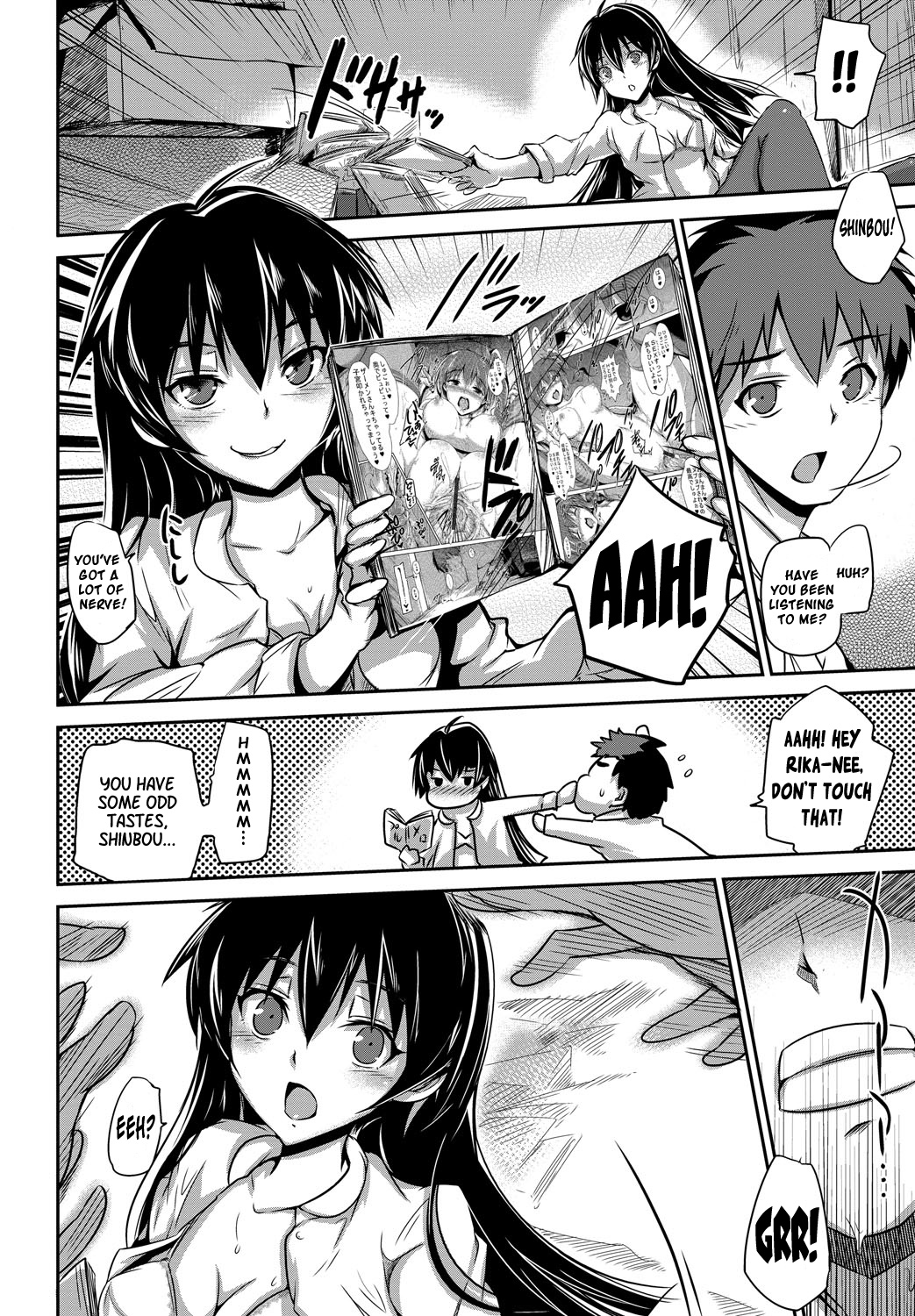 Houkago Himitsu Kichi | Our Secret Afterschool Base page 2 full
