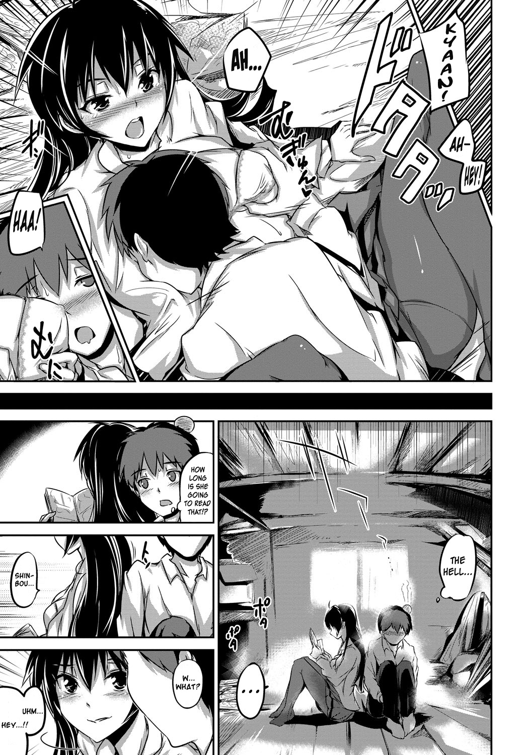 Houkago Himitsu Kichi | Our Secret Afterschool Base page 3 full