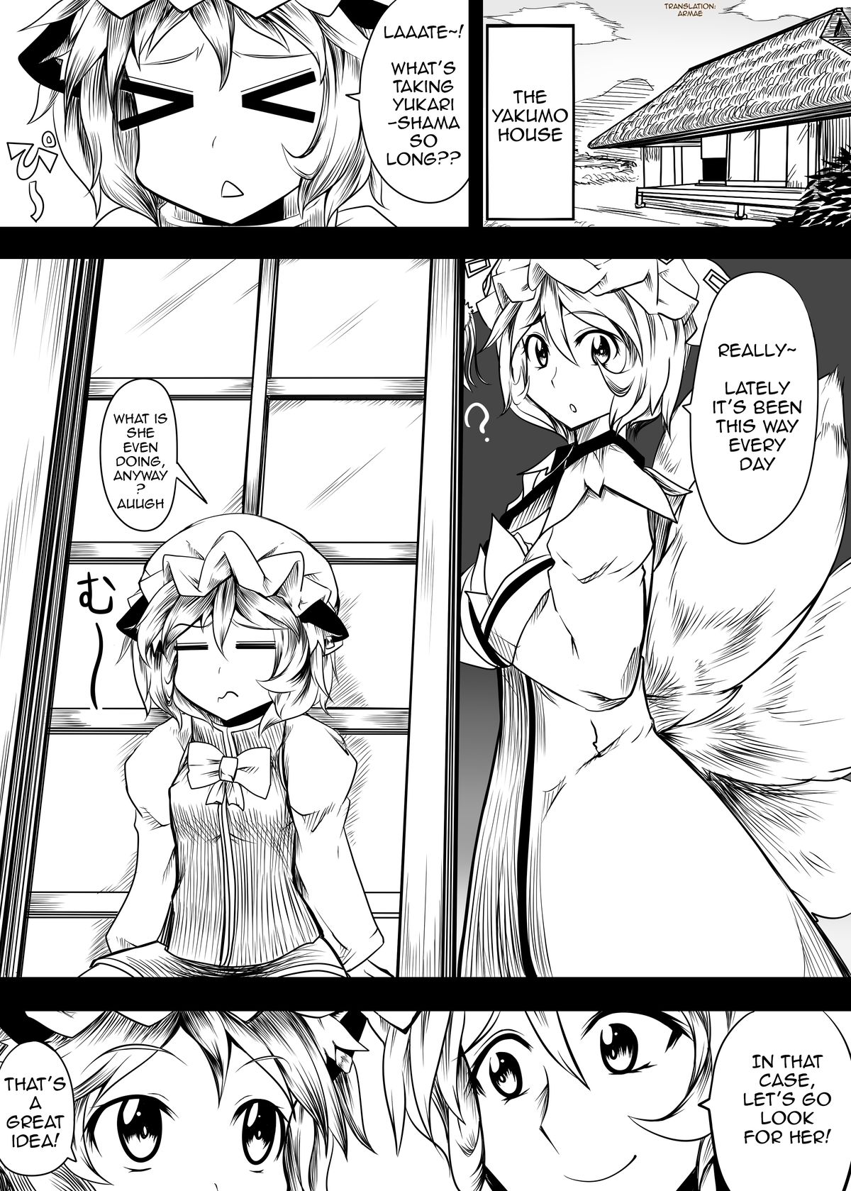 Yakumo-ka ga Doubutsu-tachi to no SEX ni hamatte iku Juukan Hon page 3 full