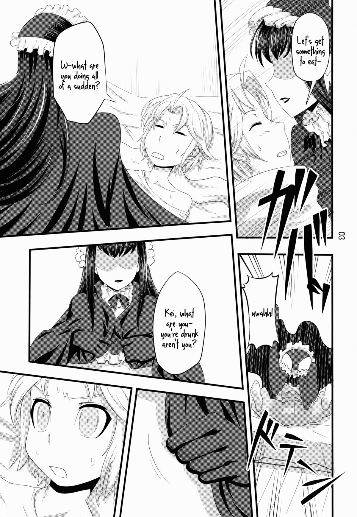 Nmoshiyamon   =SW= page 4 full
