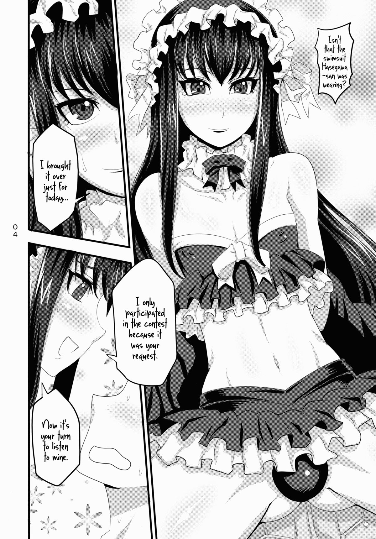 Nmoshiyamon   =SW= page 5 full