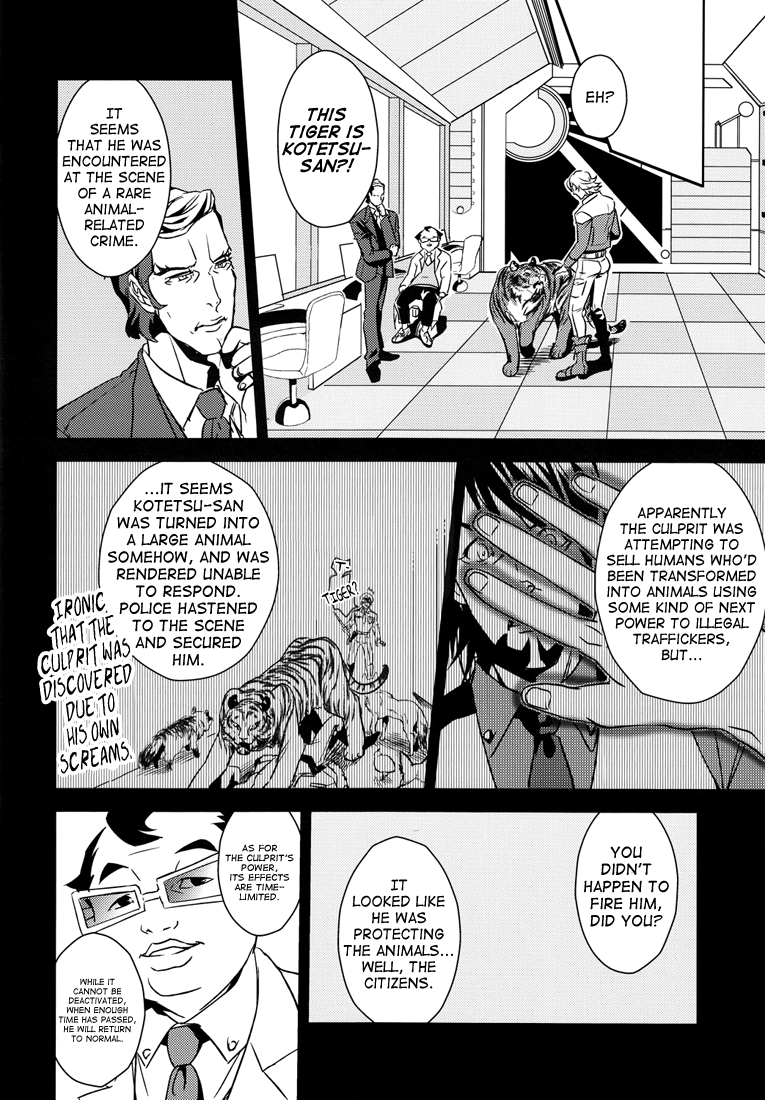 BEASTIALITY page 6 full