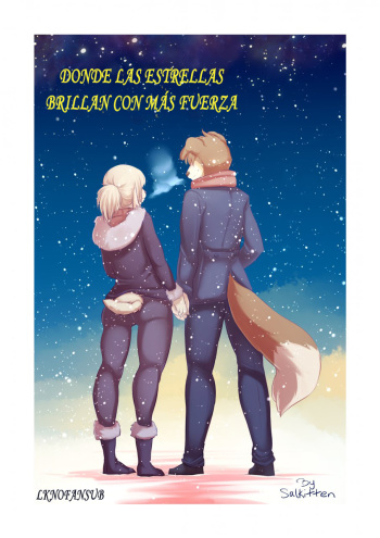 Where The Stars Shine Brightest   LKNOFansub cover