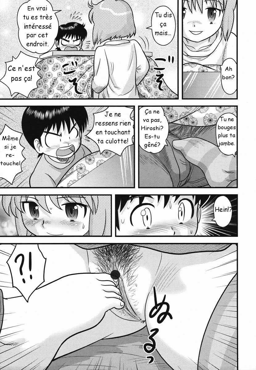Kotatsu page 3 full