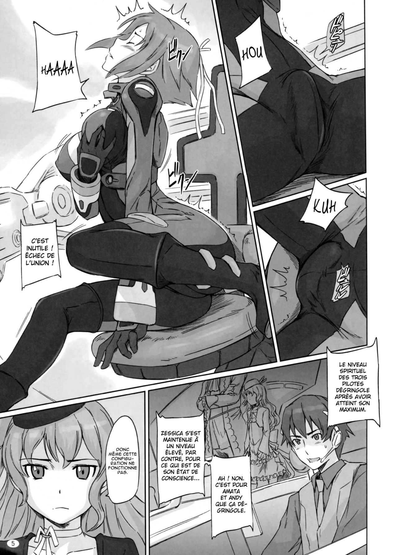 Sei Tenshi☆EVOLUTION page 5 full