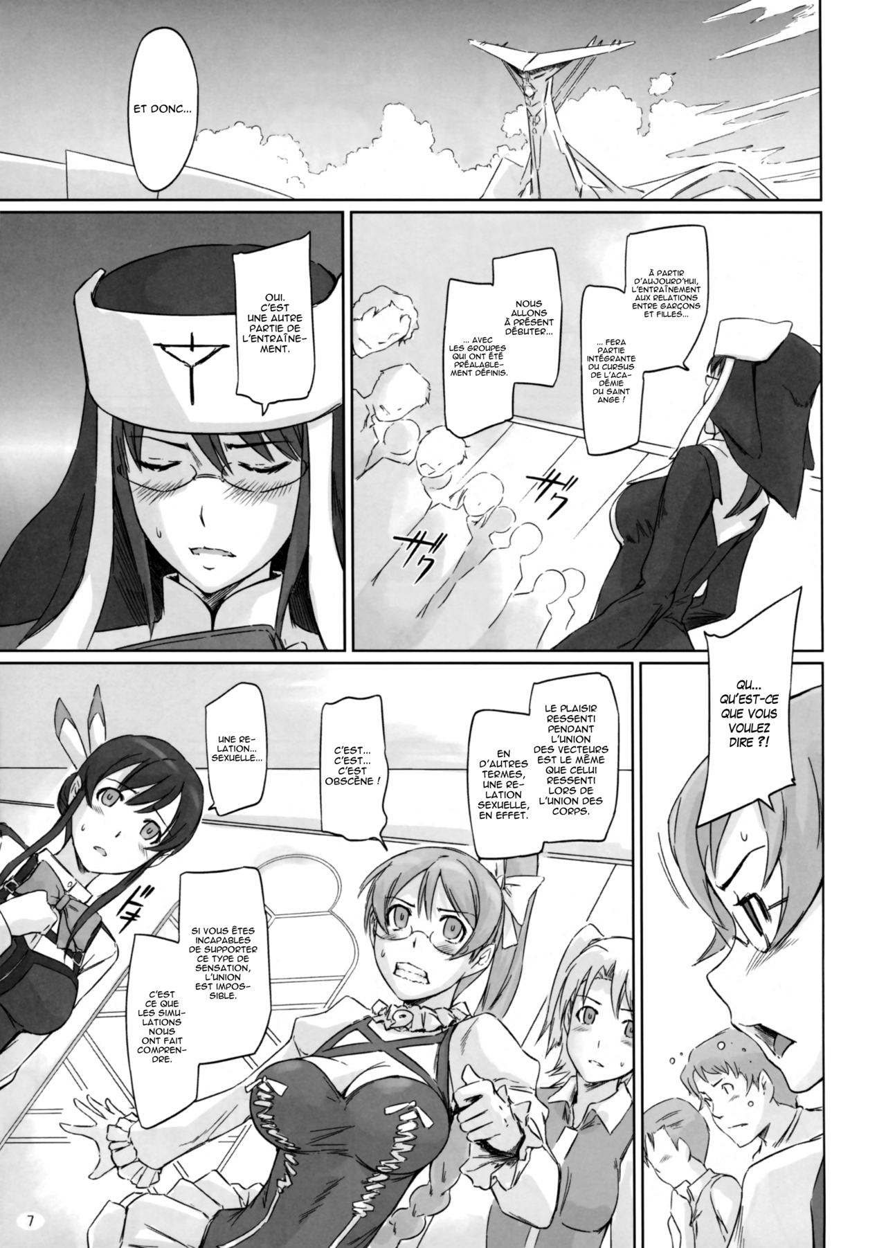 Sei Tenshi☆EVOLUTION page 7 full
