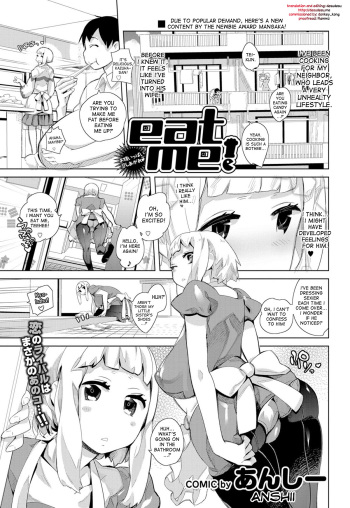 Eat Me! cover