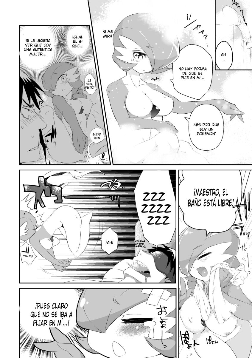 Trainer to Temochi Pokemon ga Love Hotel ni Tomatta Baai page 4 full