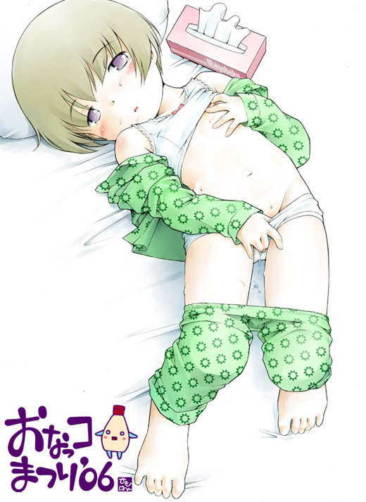 Loli image collection page 10 full