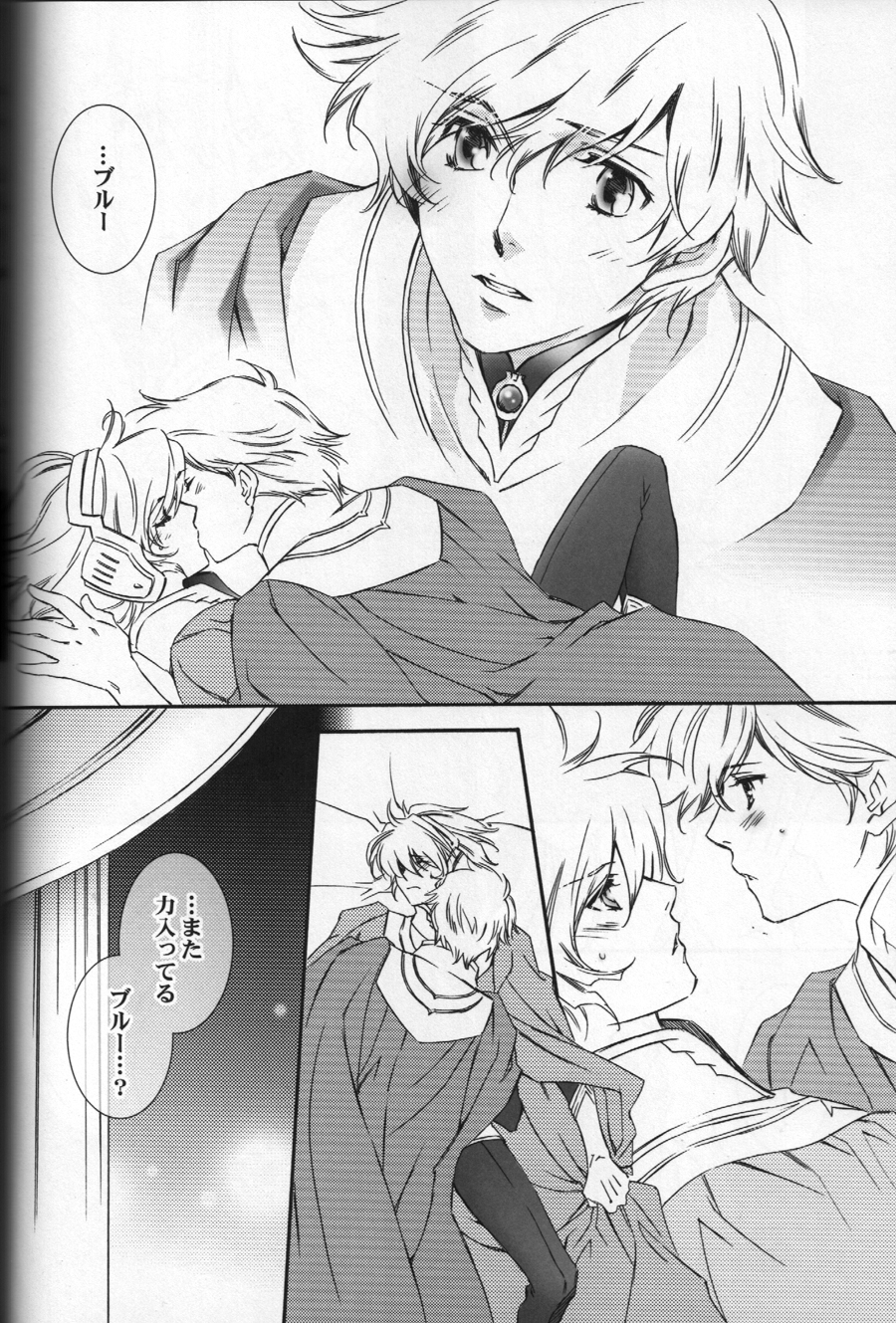 CUMENGITE page 5 full