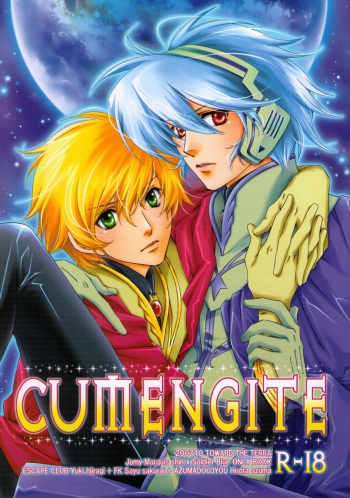 CUMENGITE cover