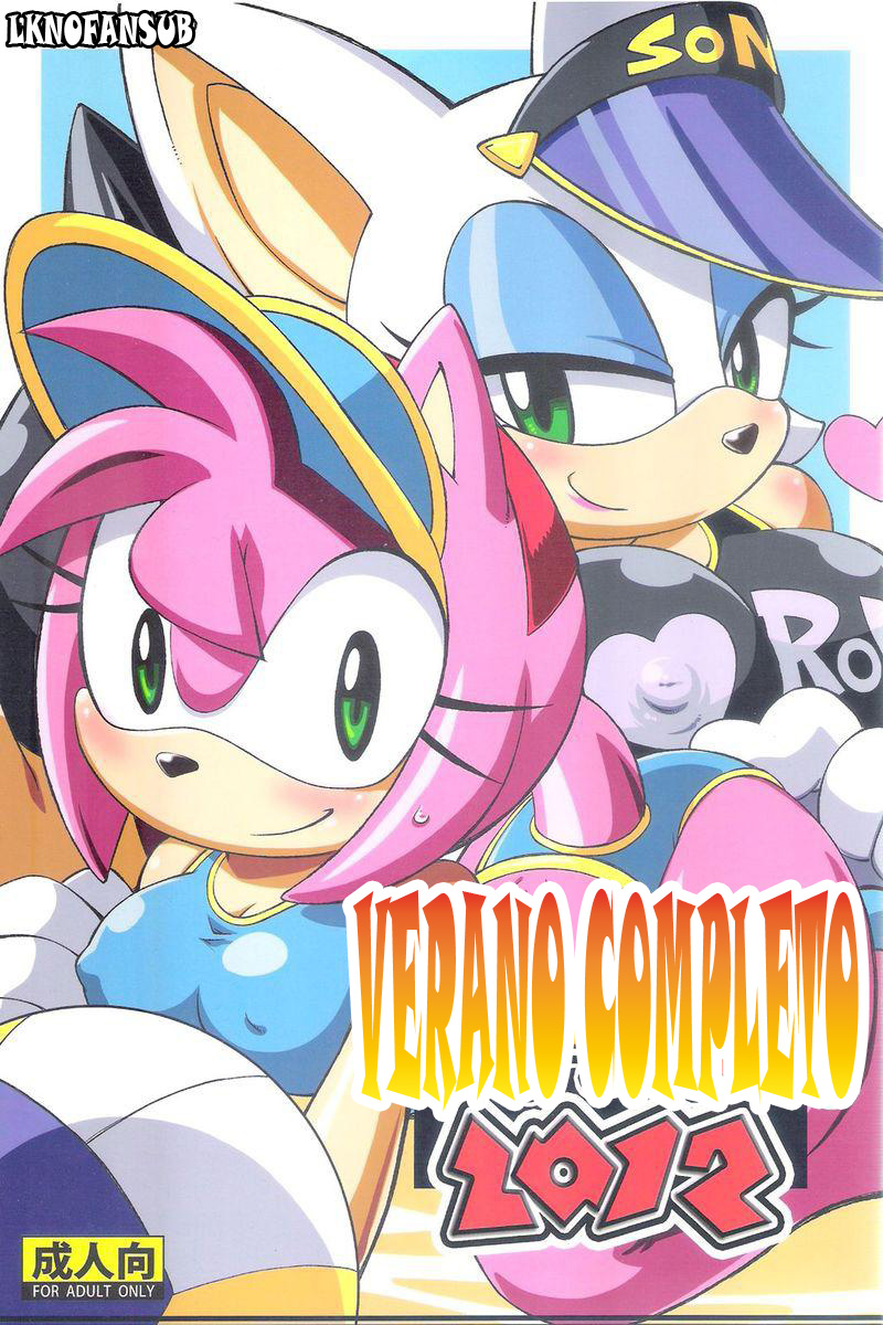 Ore no Natsu 2012  LKNOFansub page 1 full