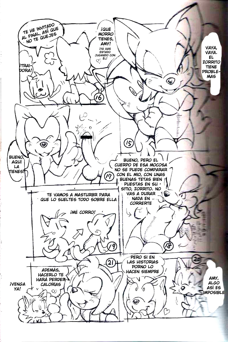 Ore no Natsu 2012  LKNOFansub page 10 full