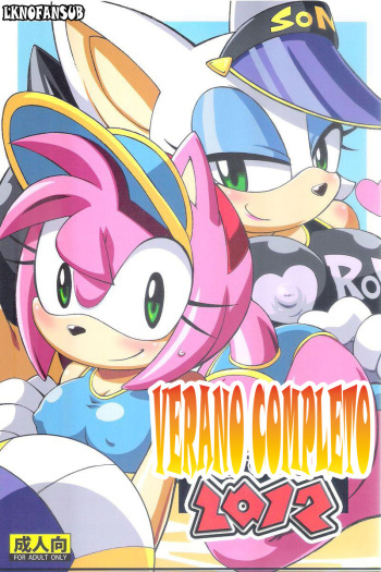 Ore no Natsu 2012  LKNOFansub cover