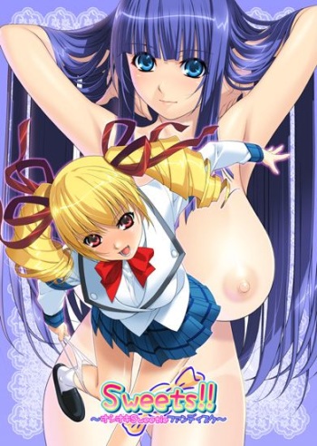 Sweets!! Oshioki Sweetie Fandisk cover