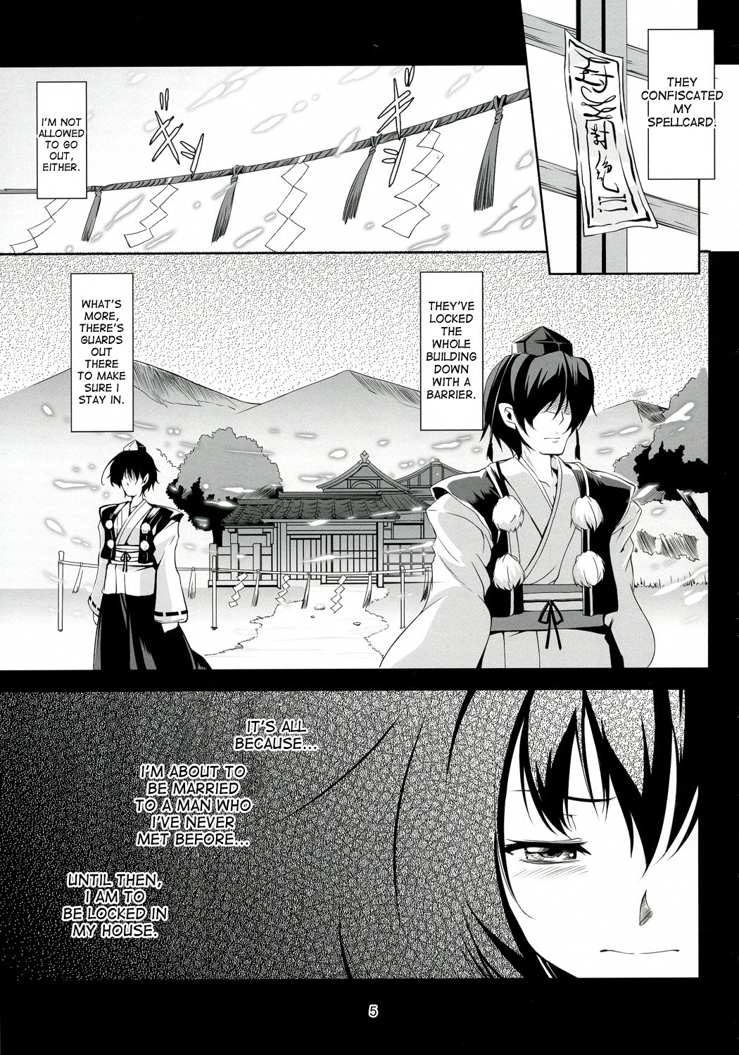 Touhou Koiiro Monogatari - AyaMu - page 6 full